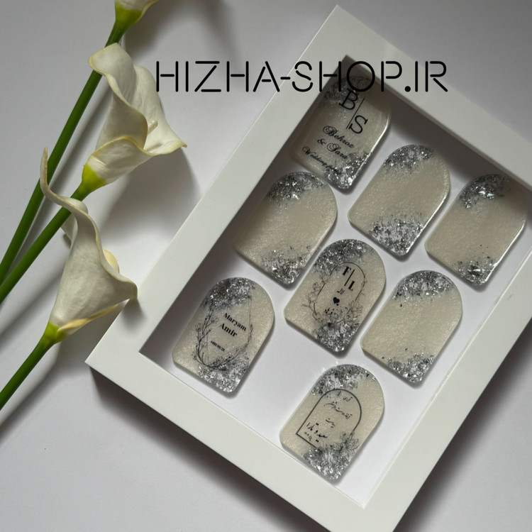 گیفت گنبدی