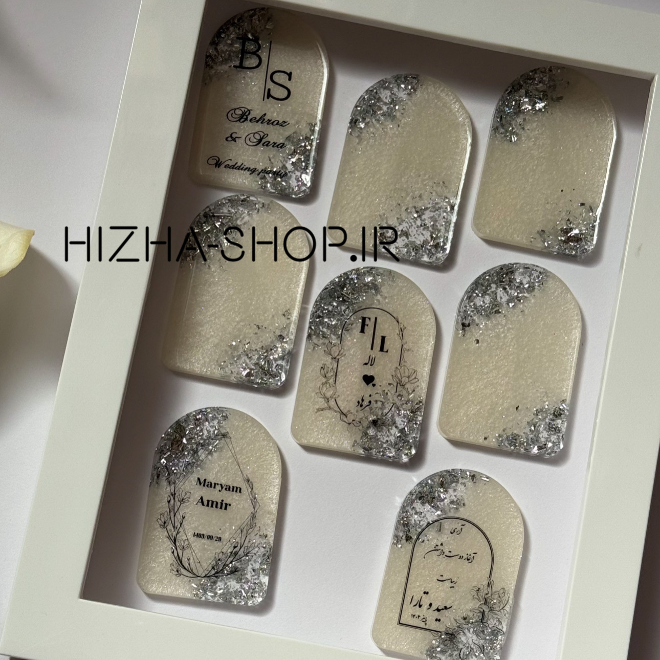 گیفت رزینی لوکس