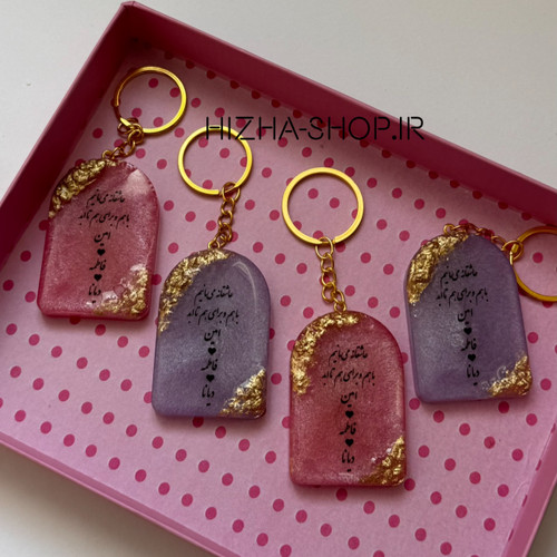 گیفت عقد و عروسی رنگی