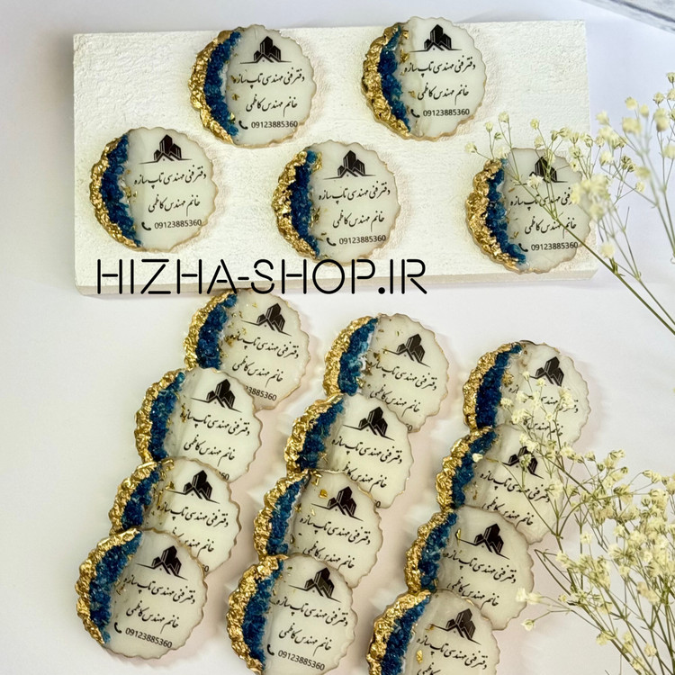 گیفت تبلیغاتی رزینی