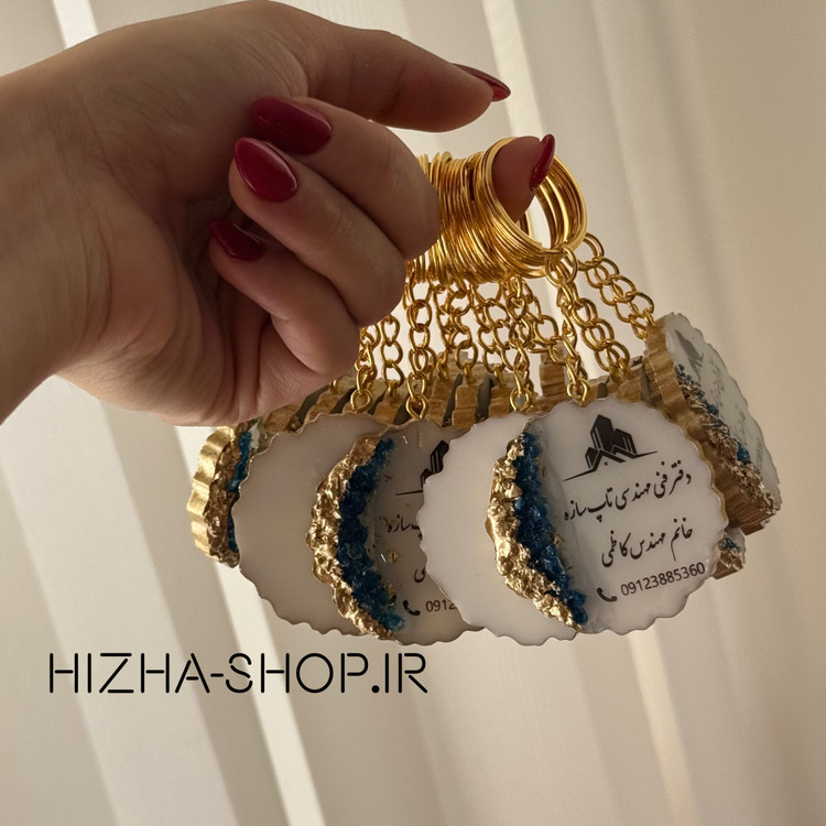 گیفت تبلیغاتی