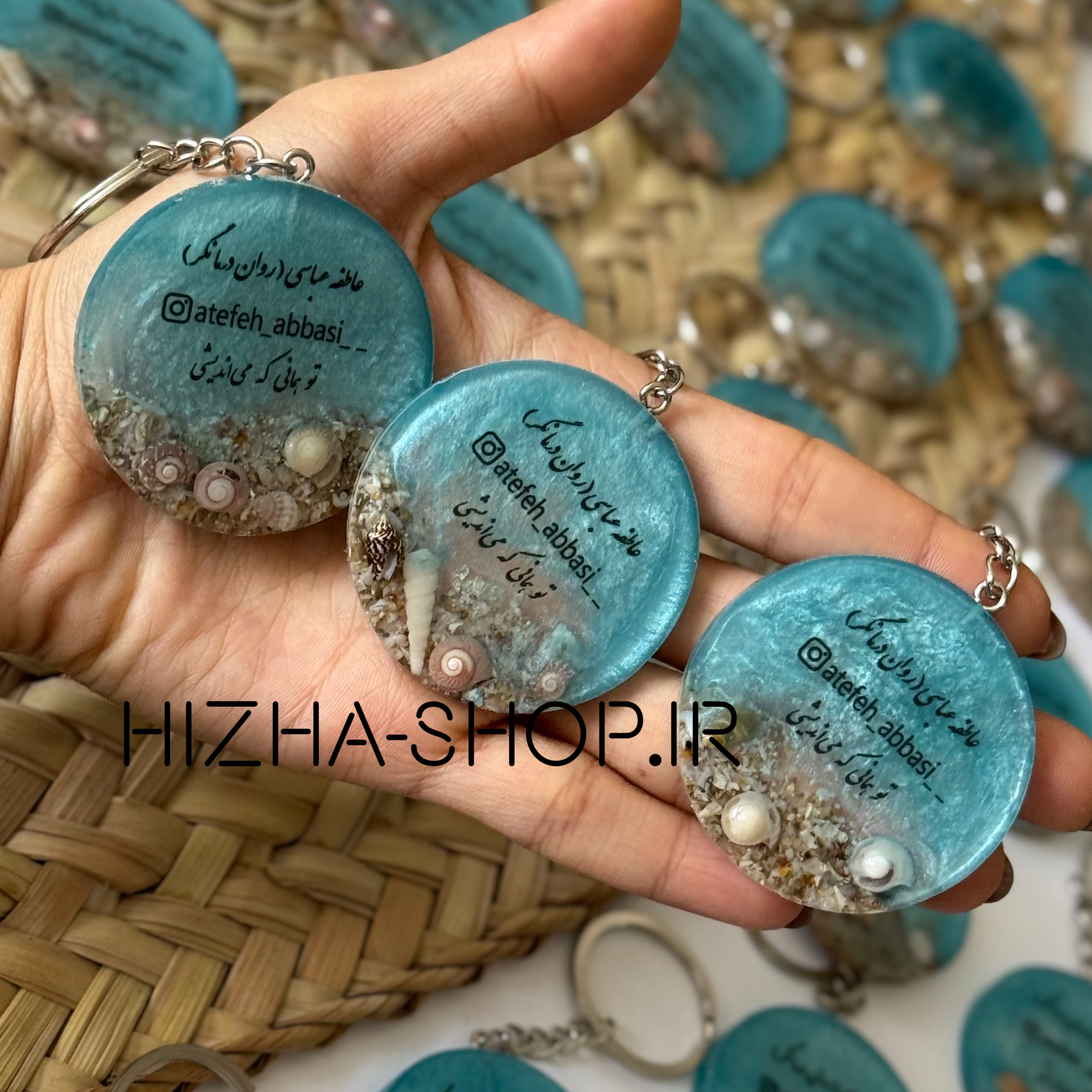 جاکلیدی دستساز با طراحی اختصاصی نوشته برای شما