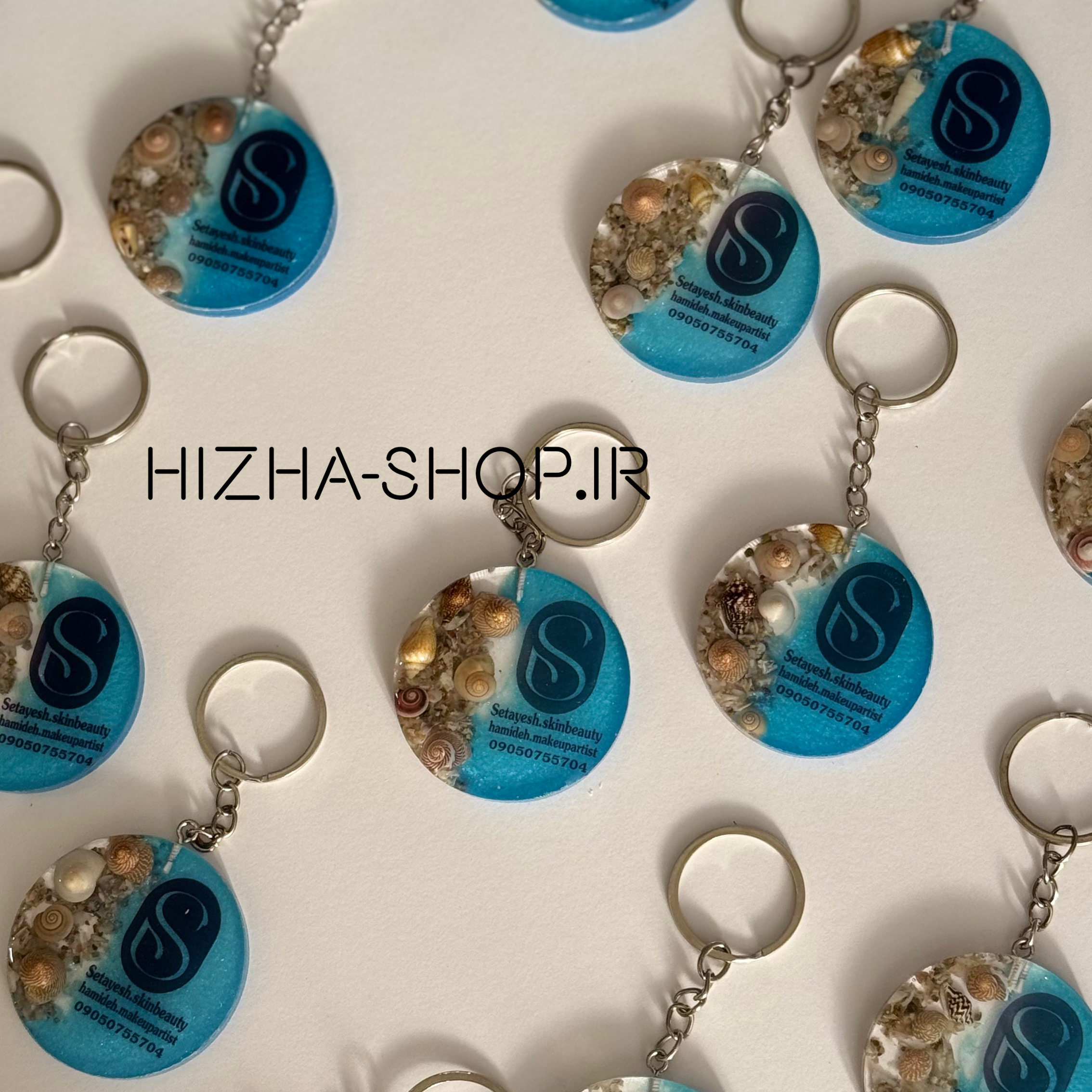 جاکلیدی رزینی طرح دریا با نوشته اختصاصی از هیژا شاپ