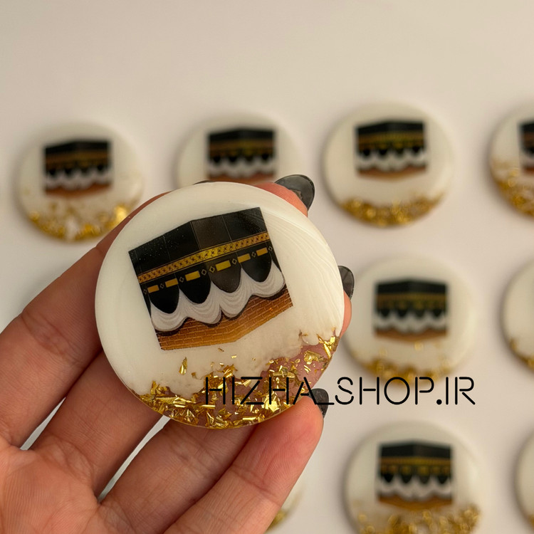 گیفت مخصوص حج