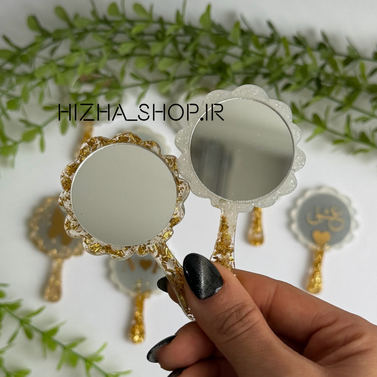 گیفت آینه با ورق طلا