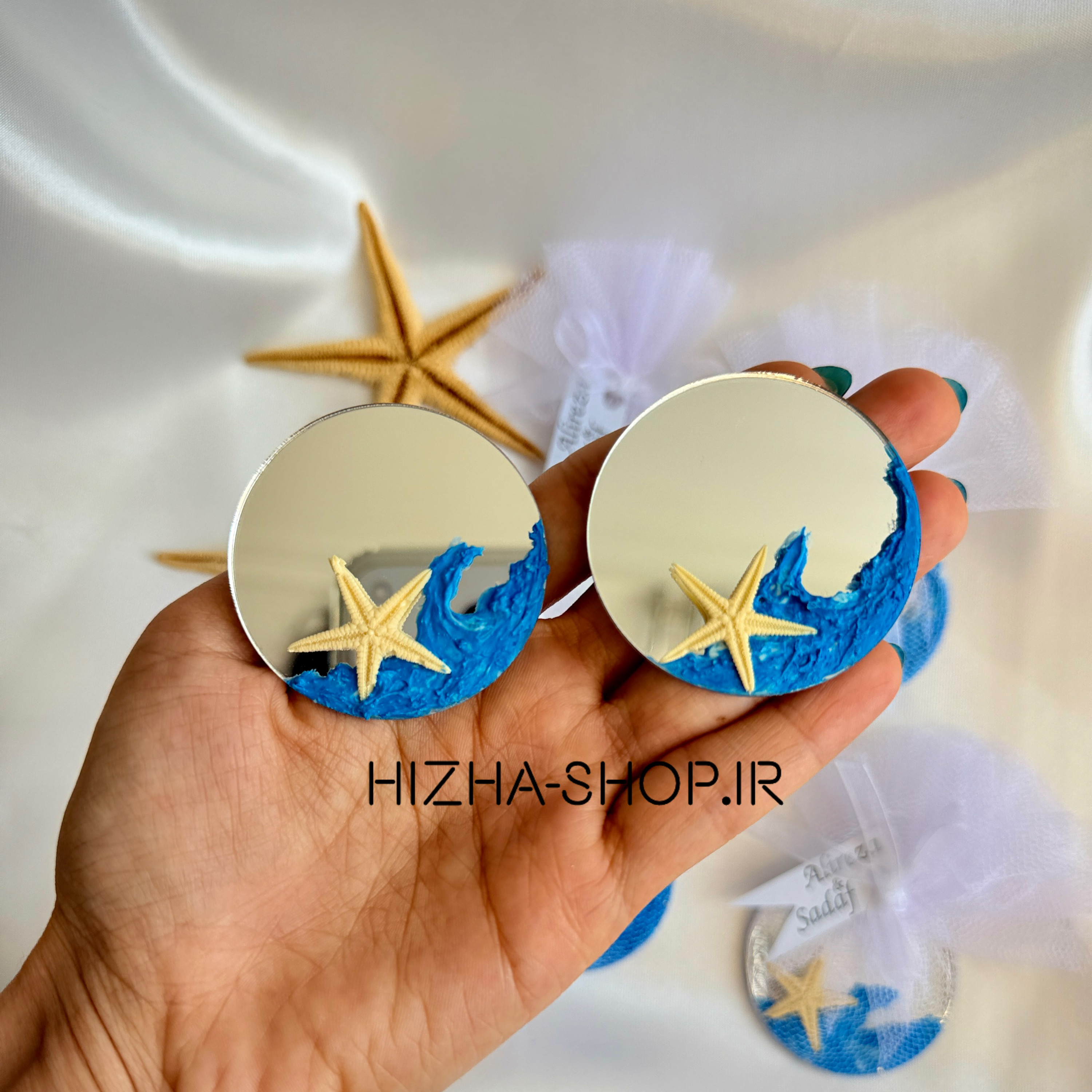 گیفت آینه مگنتی دریایی موج با ستاره دریایی  و تگ اسم و تاریخ